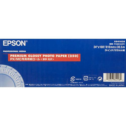 Epson Premium Glossy 250 Photo Inkjet Paper S041638 (24" x 100' Roll)