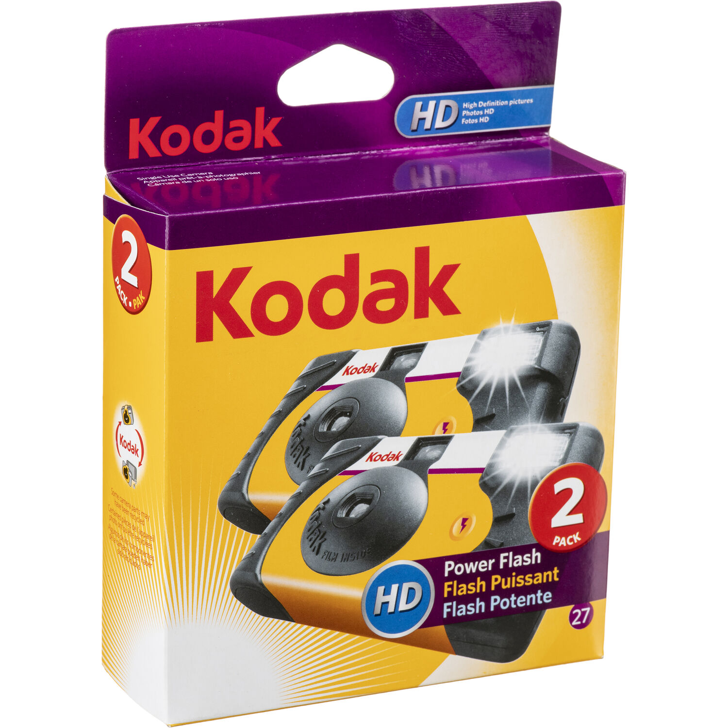 Kodak Power Flash Single Use Disposable Camera 2 Pack 8951428